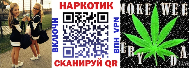Меф мяу мяу Темрюк