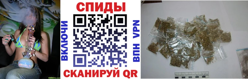 OMG вход  Темрюк  Бутират GHB 