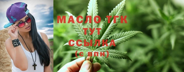 скорость mdpv Елабуга