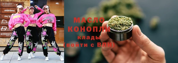 кокаин VHQ Аркадак
