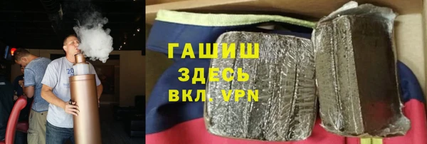 кокаин VHQ Аркадак