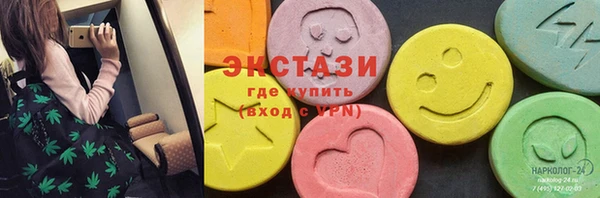 кокаин VHQ Аркадак
