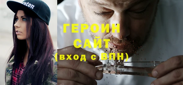 кокаин VHQ Аркадак