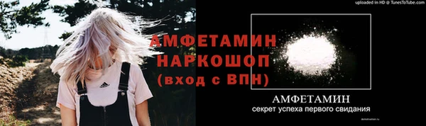 кокаин VHQ Аркадак