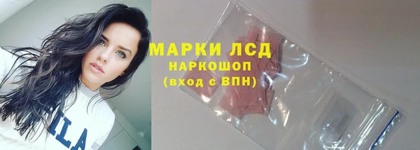 кокаин VHQ Аркадак