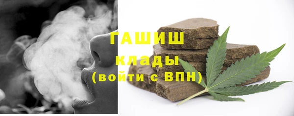 кокаин VHQ Аркадак