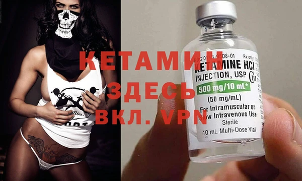 кокаин VHQ Аркадак
