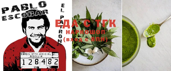кокаин VHQ Аркадак