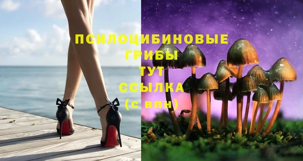 кокаин VHQ Аркадак