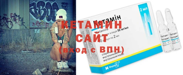 кокаин VHQ Аркадак