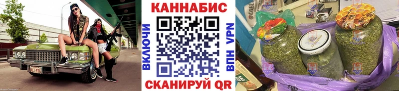 Бошки марихуана марихуана  дарнет шоп  Темрюк 